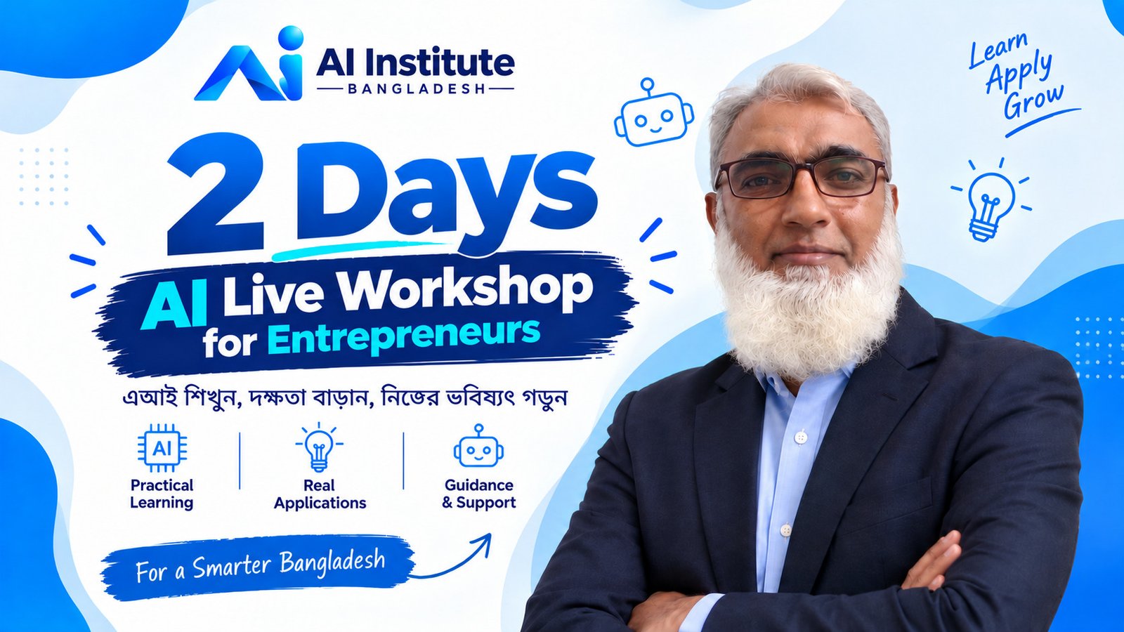 AI BusinessBoost