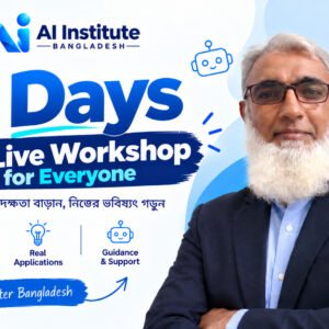 AI Workshop for Everyone